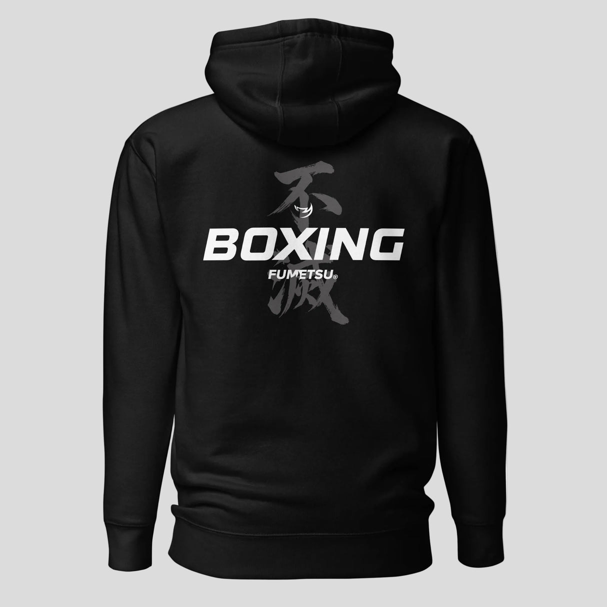 Fumetsu Boxing Discipline Hoodie Black Back