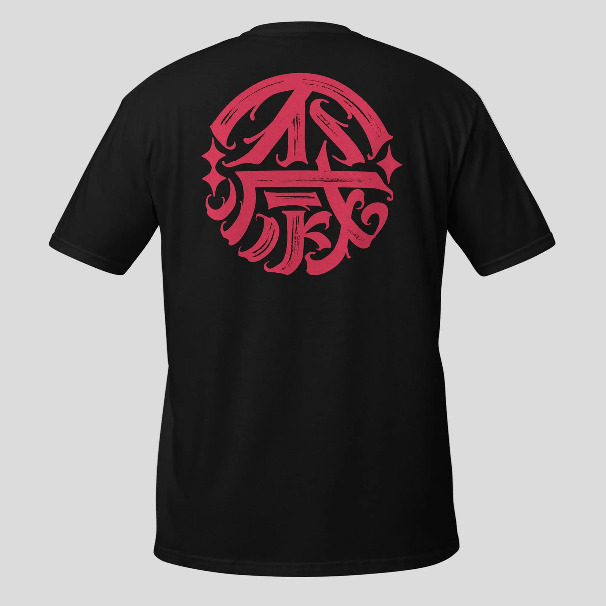 Fumetsu Ikigai T-Shirt Black/Red