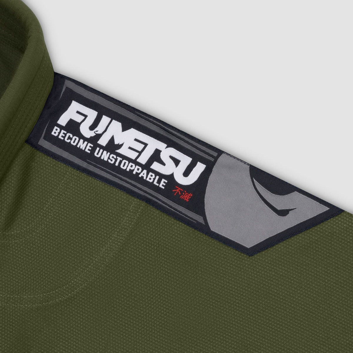 Khaki Fumetsu Shield MK2 Womens BJJ Gi
