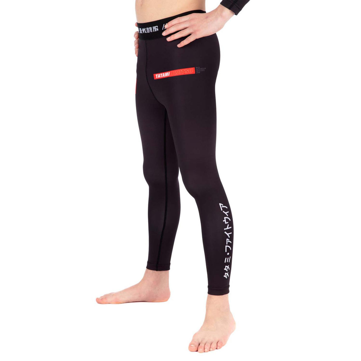 Tatami Kids Global Grappling Spats Black