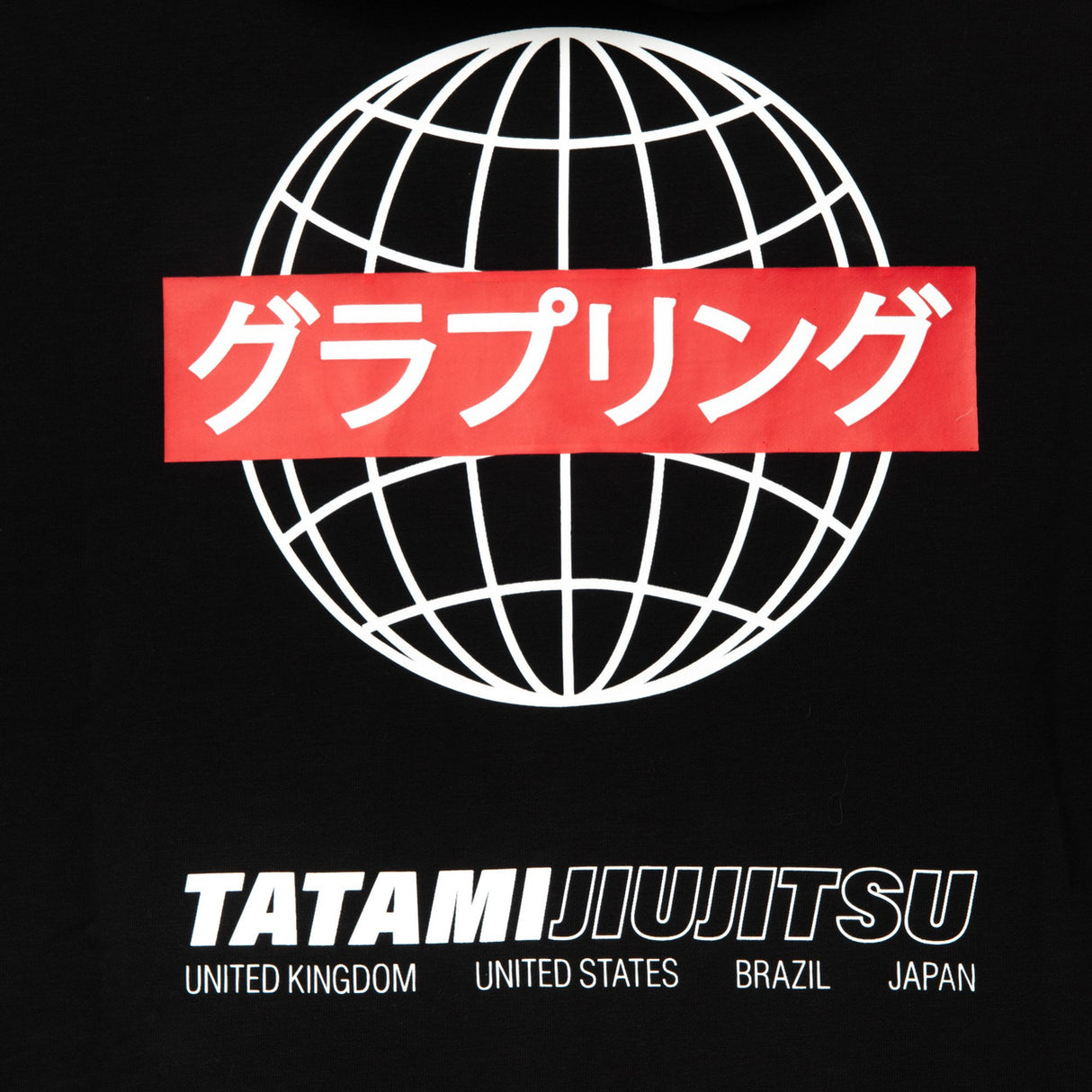 Tatami Global Hoodie - Black