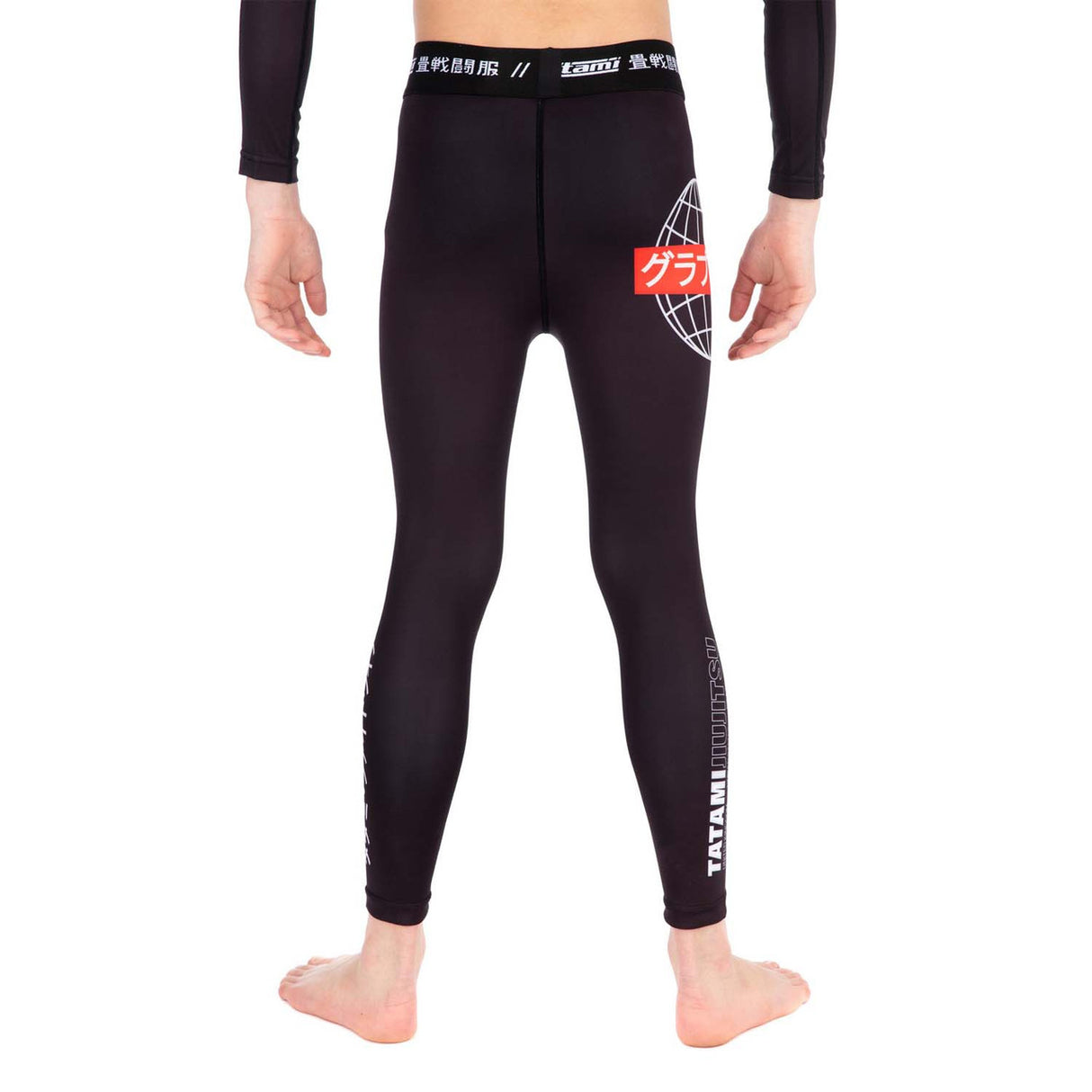 Tatami Kids Global Grappling Spats Black