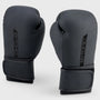 Black/Black Bytomic Red Label Boxing Glove