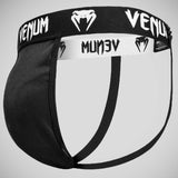 Black/White Venum Challenger Mens Groin Guard