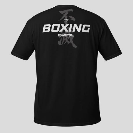 Fumetsu Boxing Discipline T-Shirt Black Back