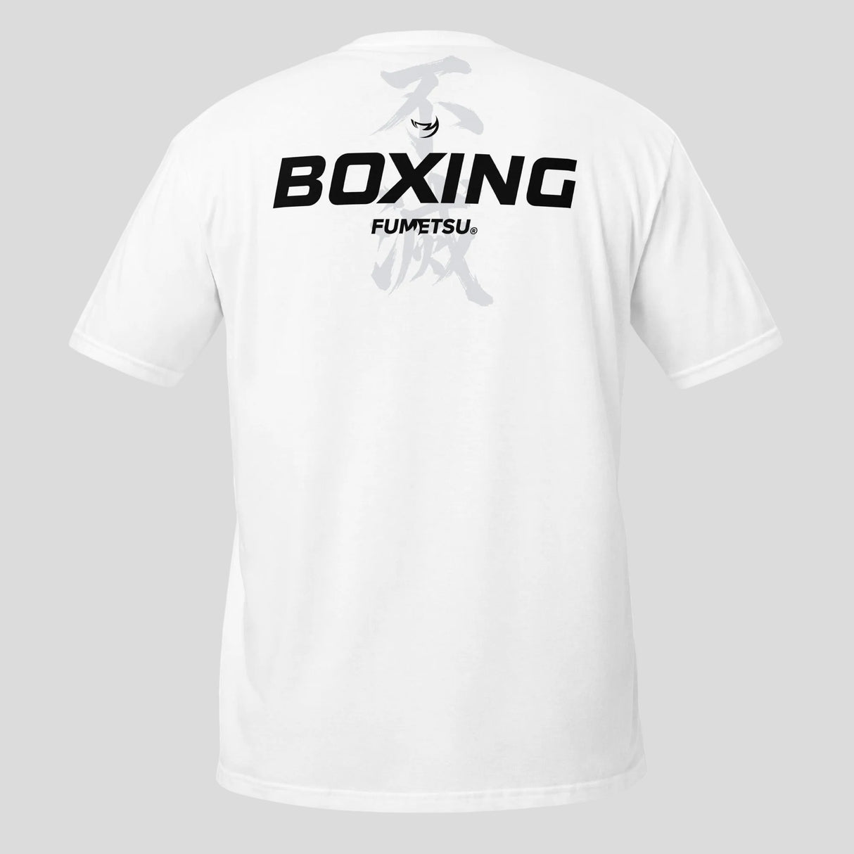 Fumetsu Boxing Discipline T-Shirt White Back
