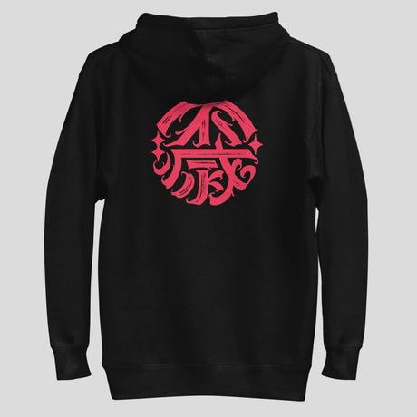 Fumetsu Ikigai Hoodie Black/Red Back