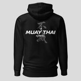 Fumetsu Muay Thai Discipline Hoodie Black Back