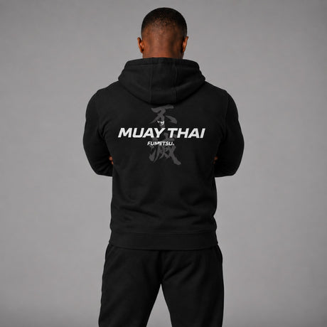 Fumetsu Muay Thai Discipline Hoodie Black Lifestyle 3