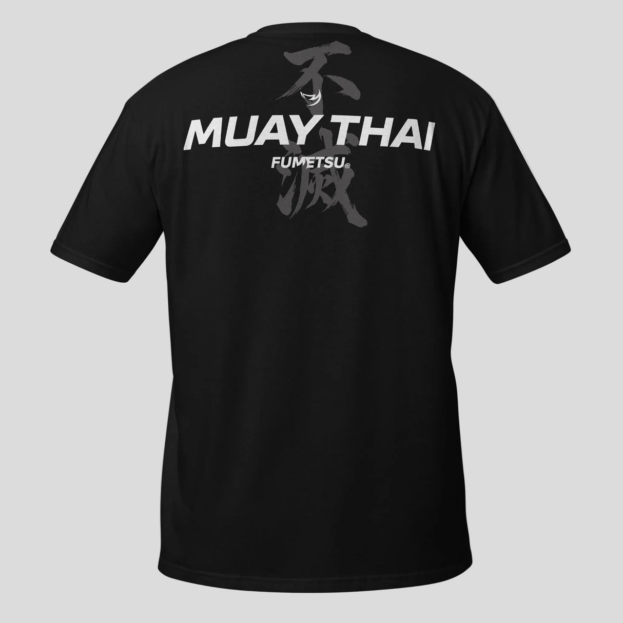 Fumetsu Muay Thai Discipline T-Shirt Black Back