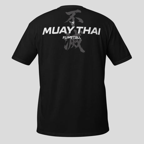 Fumetsu Muay Thai Discipline T-Shirt Black Back