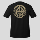 Fumetsu Ikigai T-Shirt Black/Gold