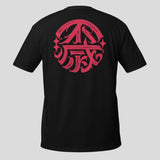 Fumetsu Ikigai T-Shirt Black/Red