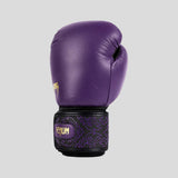 Venum Power 2.0 Boxing Gloves Dark Plum
