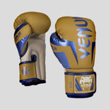 Venum Elite Boxing Gloves Camel