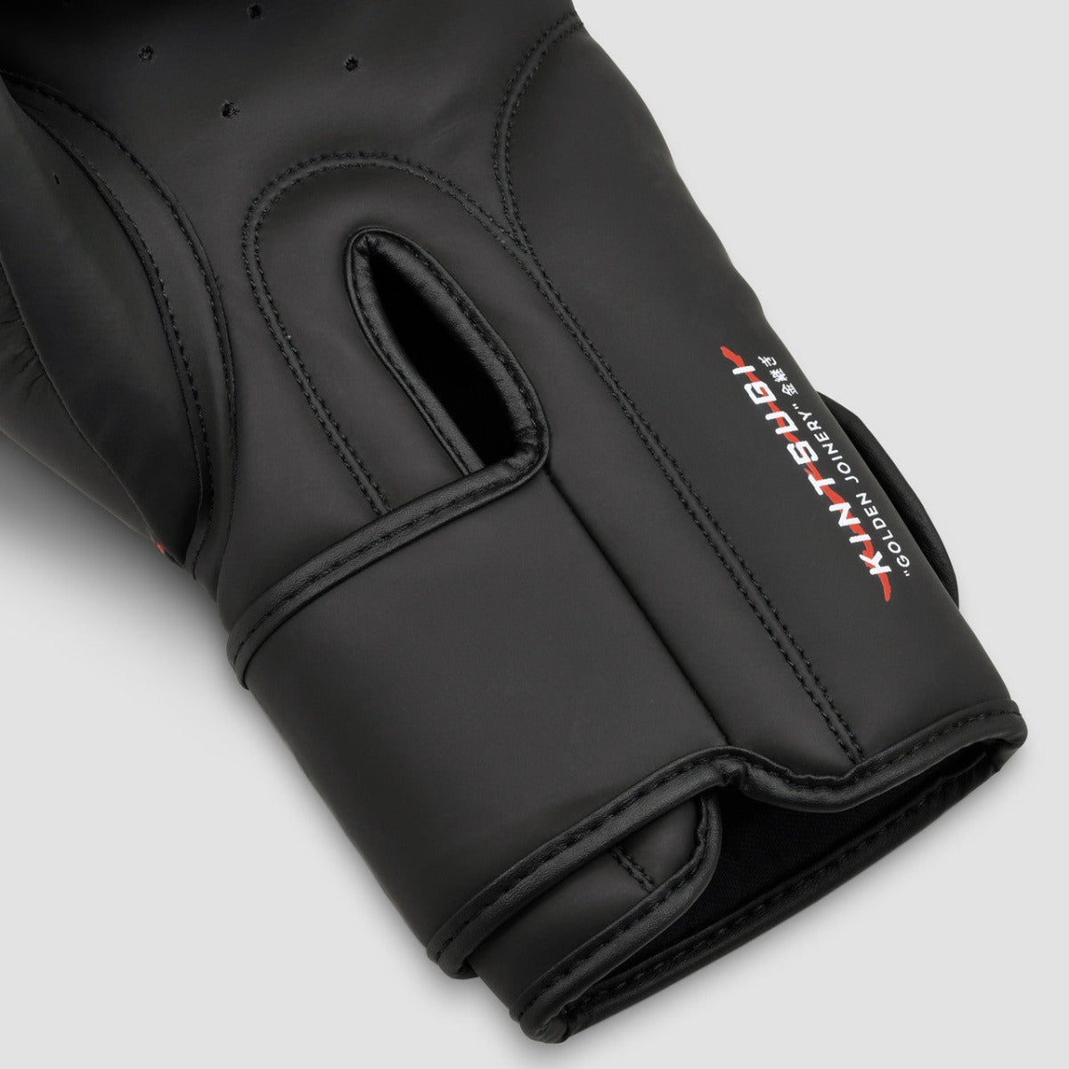 Black/Red Fumetsu Kintsugi Boxing Gloves
