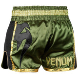 Venum Giant Muay Thai Shorts Khaki-Black